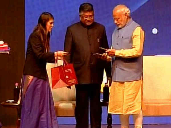 యాప్ ఓపెన్ చేసి సెండ్ మనీ కొడితే 