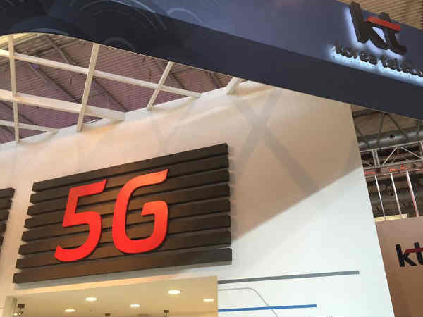 5g network