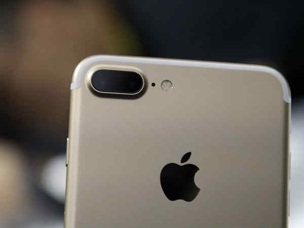 అతి పెద్ద డిస్ ప్లేతో