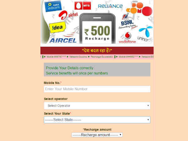 మరో 15 మంది స్నేహితులకు