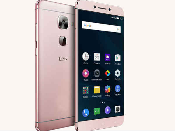  ఫోన్ పై ఆఫర్