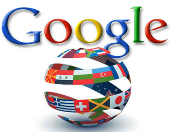 భారతీయ భాషలన్నిటిలోనూ 