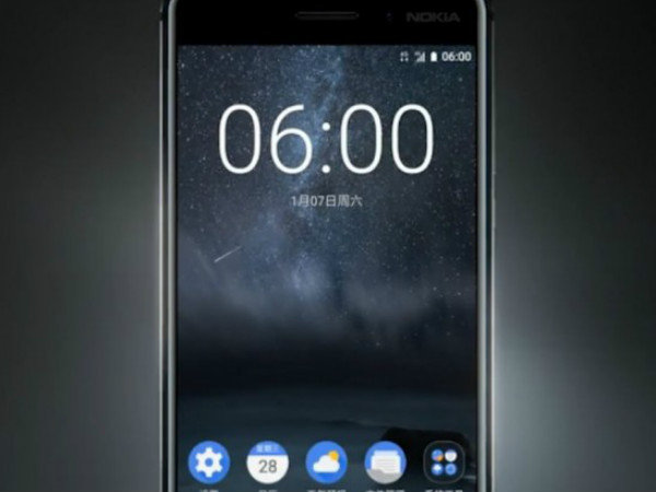  ఇతర స్పెసిఫికేషన్స్ 