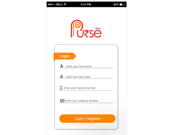 వ్యాపారాన్ని అనేక రకాలుగా విస్తరించుకునే అవకాశం