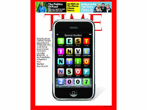 టైమ్ మ్యాగజైన్ 