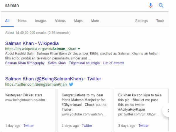 సల్మాన్ ఖాన్