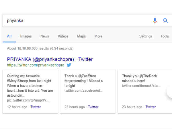 ప్రియాంకాచోప్రా