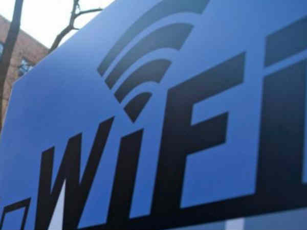 వైఫై హాట్స్పాట్లు