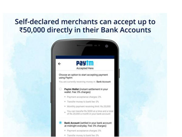 Self-Declared Merchants