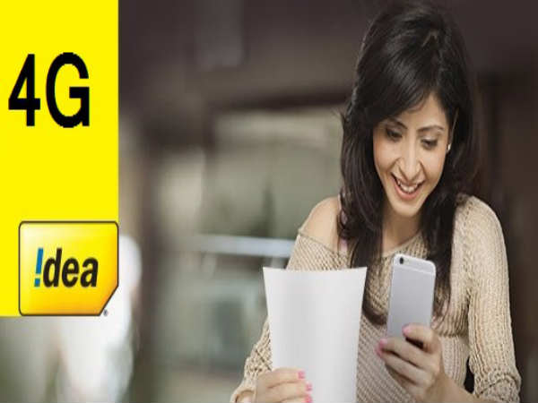 ఐడియా పోస్ట్ పెయిడ్ యూజర్లకు