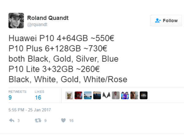 హువాయి P10 Lite