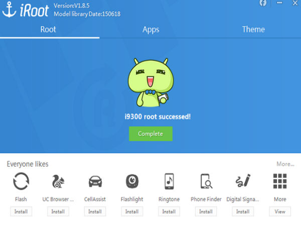 స్టెప్ 7