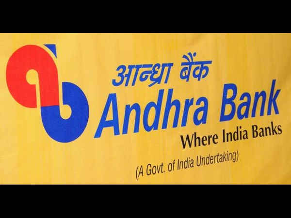 ఆంధ్రా బ్యాంక్ (ANDHRA BANK)