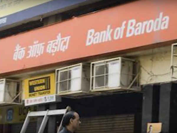బ్యాంక్ ఆప్ బరోడా (BANK OF BARODA)