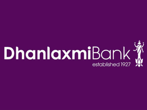 ధనలక్ష్మీ బ్యాంక్ ( DHANLAXMI BANK)