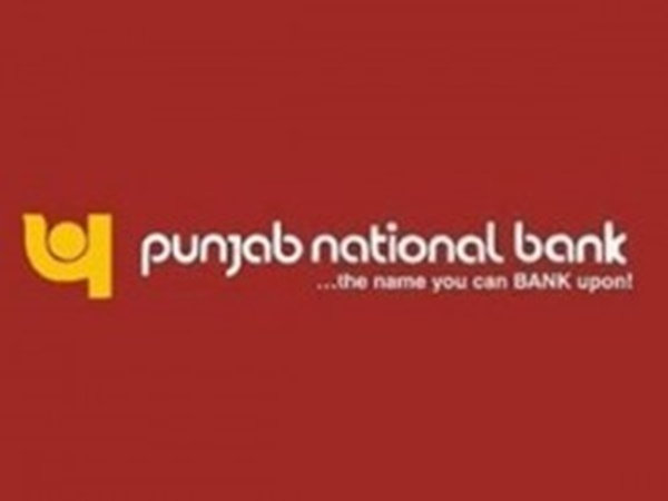 పంజాబ్ నేషనల్ బ్యాంక్ ( PUNJAB NATIONAL BANK)