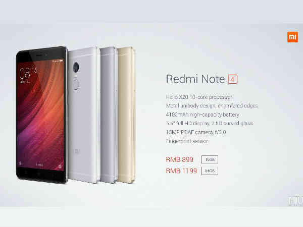 ఆపరేటింగ్ సిస్టమ్