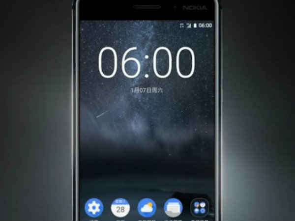  స్పాప్‌డ్రాగన్ 430 ప్రాసెసర్