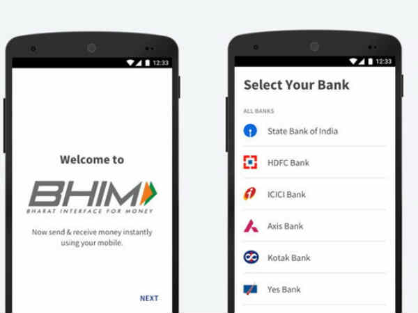 bhim app