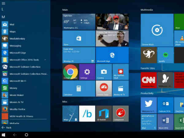 స్టెప్ 1