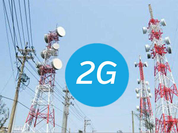 2జీ ఇంటర్నెట్
