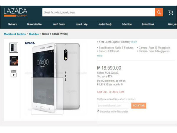 Softpedia వెల్లడించిన వివరాల ప్రకారం