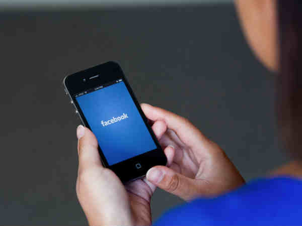 ఫేస్‌బుక్‌ కోసమే