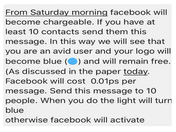 ఫేస్‌బుక్ వాడితే డబ్బులు కట్టాలంటూ... 