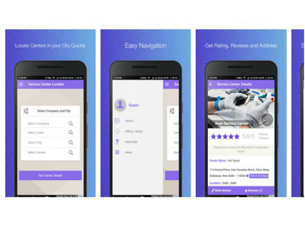 అన్ని బ్రాండ్‌ల సర్వీస్ సెంటర్ల వివరాలను ఈ యాప్ ద్వారా తెలుసుకోండి