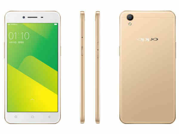 స్టోరేజ్ 