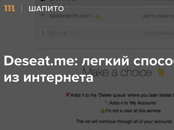 అథెంటికేషన్‌ ప్రక్రియ