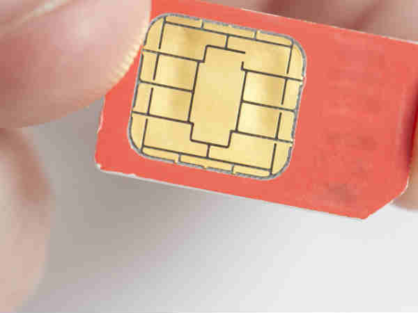 రెండు పాస్వర్డ్ లు