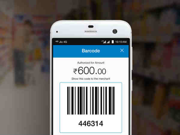 మీ వ్యాలెట్ లో తగినంత బ్యాలన్స్