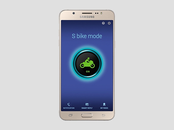 సామ్‌సంగ్ ఎస్ బైక్ మోడ్ అంటే..?
