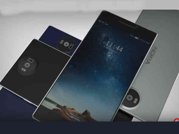 డిస్ ప్లే