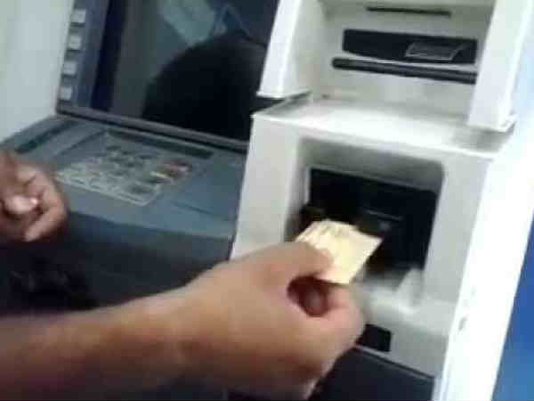 భద్రతా చర్యలపై 