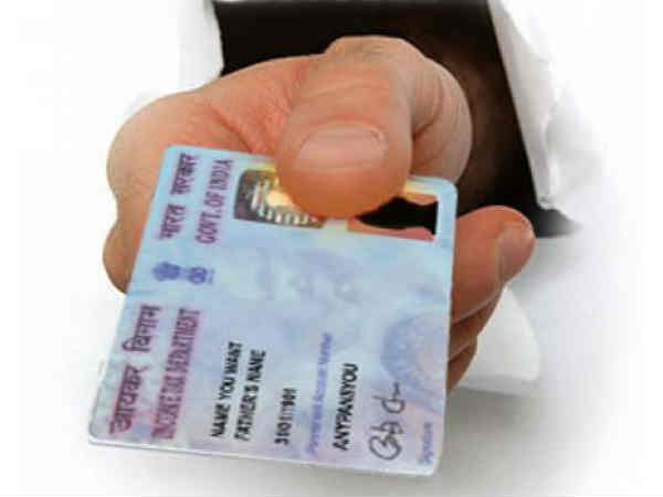 నిమిషాల్లో పాన్ నంబర్‌ జారీ 