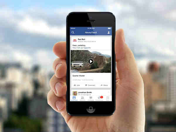 త్వరలో అందుబాటులోకి యాప్‌