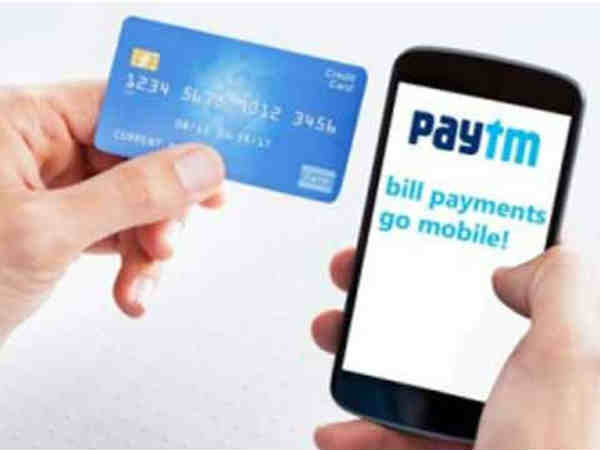 రూ.2900 కోట్ల ఫండ్స్‌ను 