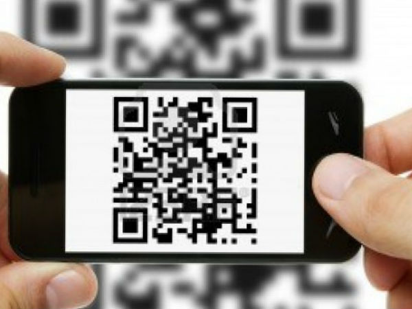 Bharat QR code సర్వీసును ఉపయోగించుకుని చెల్లింపులను చేపట్టడం ఎలా..?