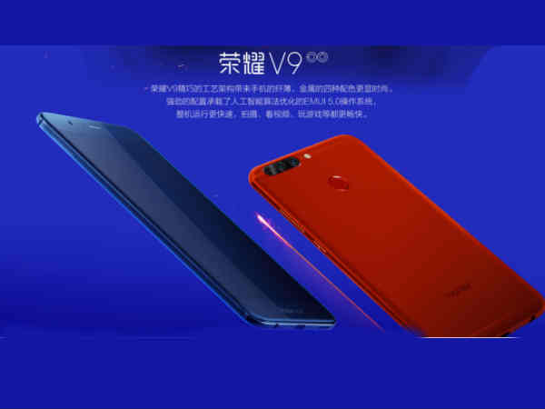 ప్రధాన ఆకర్షణ