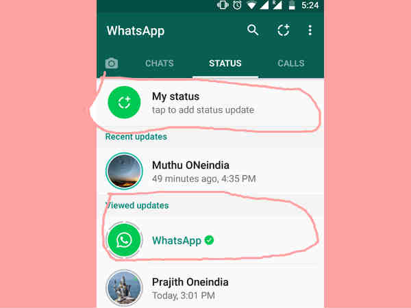 స్టేటస్ మార్చినప్పుడు