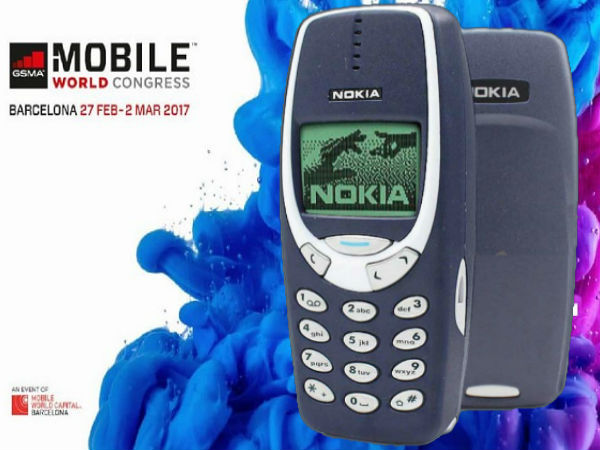 ఐకానిక్ నోకియా 3310 