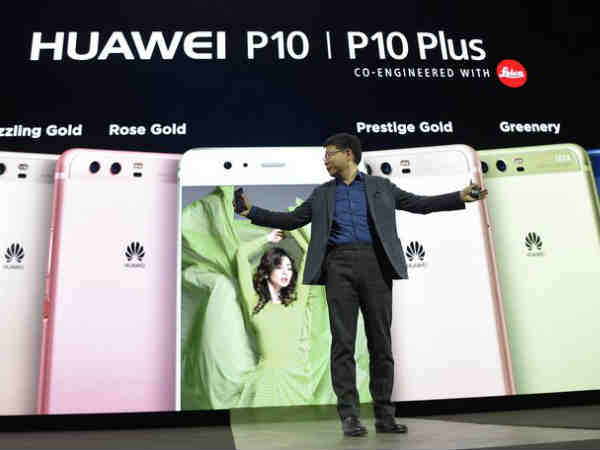 పీ10 ప్లస్