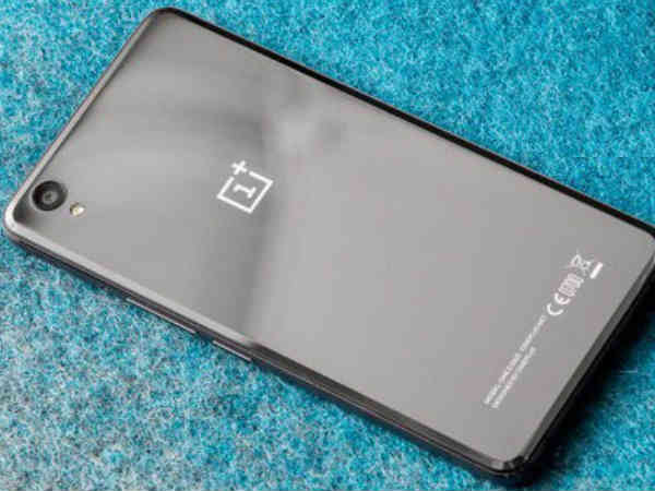 మొబైల్ వరల్డ్ కాంగ్రెస్ లో అనౌన్స్ చేసే అవకాశం 