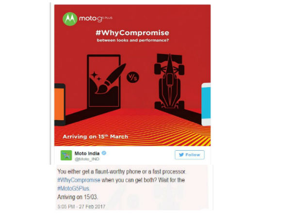 ఆండ్రాయిడ్ నౌగట్ 