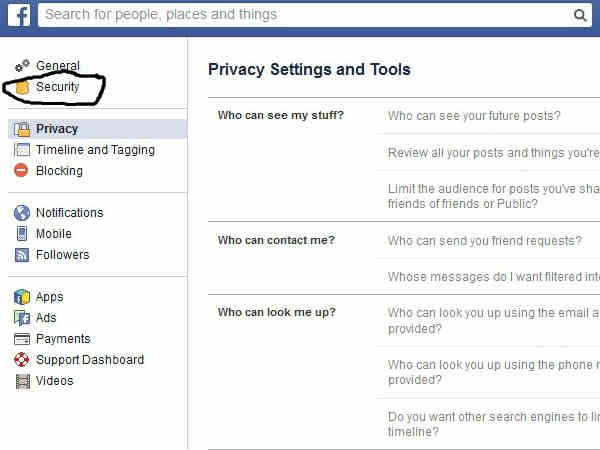 స్టెప్ 2: 