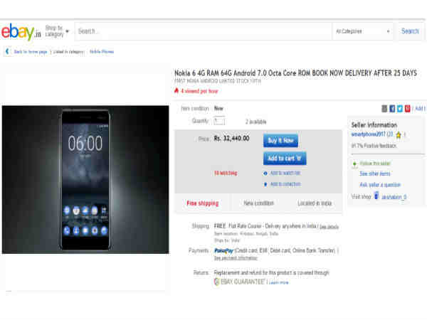 నోకియా 6 ఇండియాలో దొరుకుతోంది, ధర ఎంతో తెలుసా..?