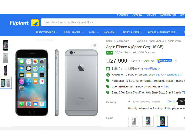 రూ.3,999కే ఐఫోన్ 6,  Flipkart ఆఫర్ ఇదే