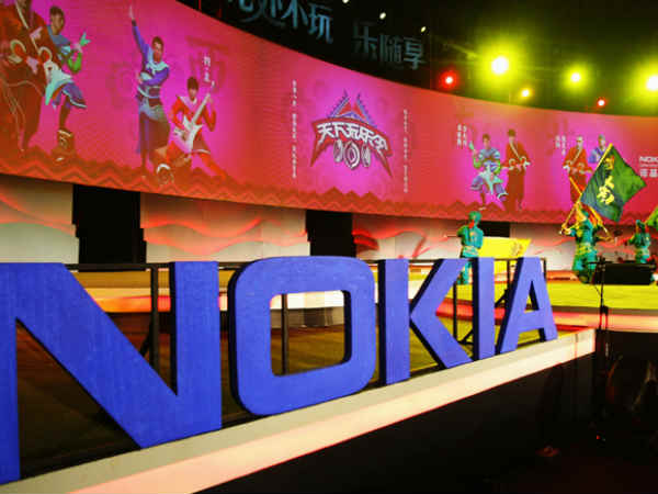 నోకియా రీఎంట్రీ కార్యక్రమాన్ని  ప్రత్యక్ష ప్రసారం చేస్తున్న HMD గ్లోబల్